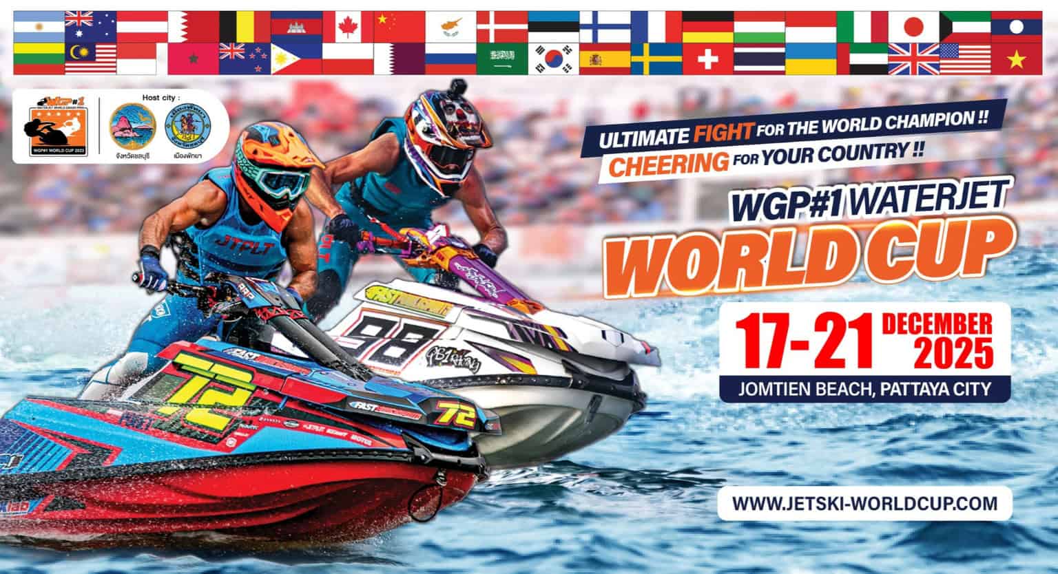 jetski world cup 2025 banner