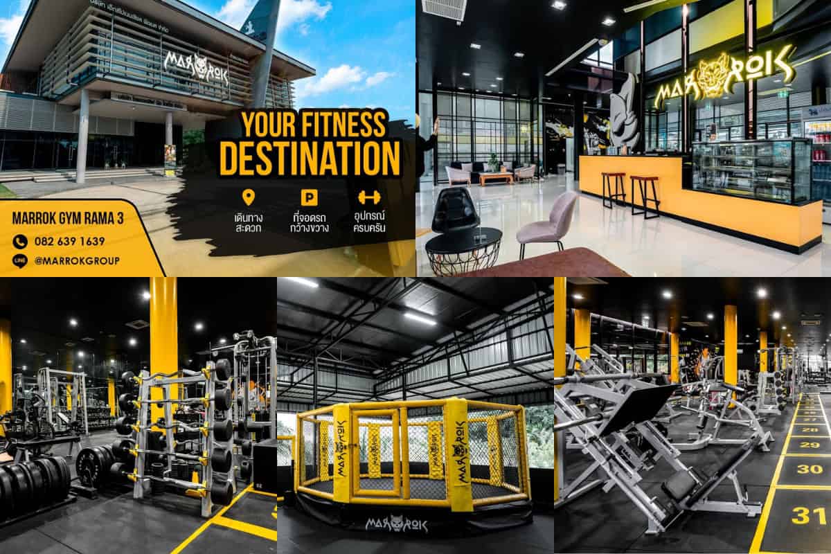 marrok gym with hyrox equipment